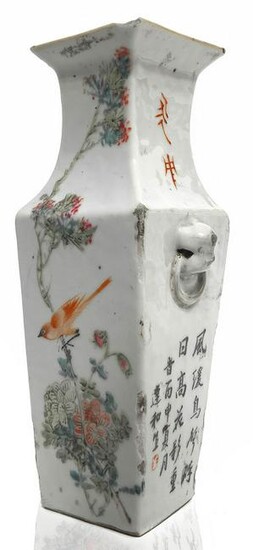 White vase with flowers, birds and writing, China. H 22