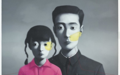 ZHANG XIAOGANG 張曉剛 | THE BIG FAMILY- FATHER AND DAUGHTER 絲網印刷版畫