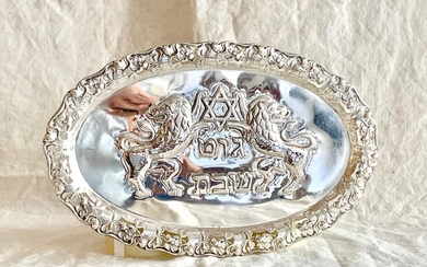 Silver Shabbat challah tray