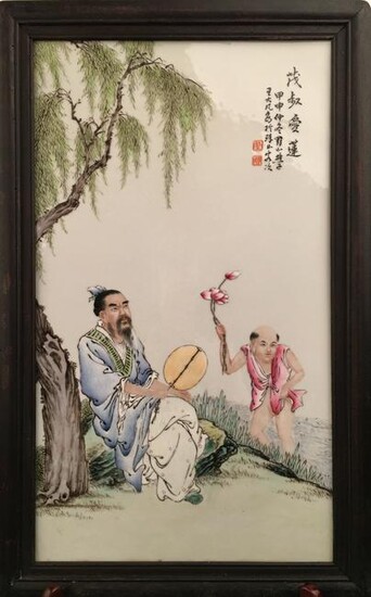 Chinese Porcelain 'Living Scene' Painting