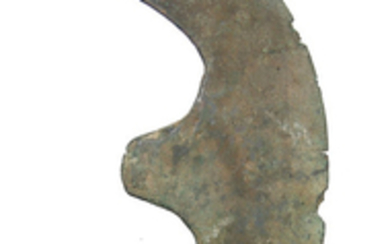 A Near Eastern bronze crescent axe head