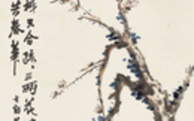 YI DA'AN (1874-1941), Plum Blossom