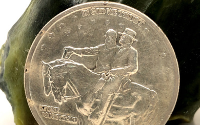 1925 Stone Mountain Classic Commemorative Silver Half Dollar AU