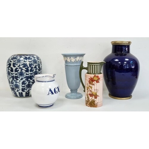 20th century royal blue glazed pottery vase with plated rim ...