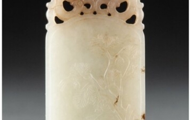 25039: A Chinese Carved Jade Pendant Marks: four-charac