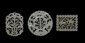 (3) Chinese Carved Jade Plaques, 18-19th Century