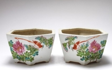 Chinese Export Porcelain Calligraphy Planters Pr