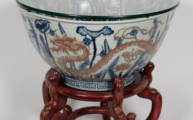 Chinese Porcelain Bowl on Stand, Rosalind Russell