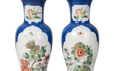 A pair of Chinese porcelain baluster vases,...