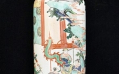 Chinese Porcelain Vase with Courtyard Scene