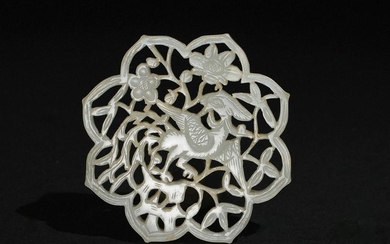 Chinese White Jade Carved Plaque with Phoenix, Ming