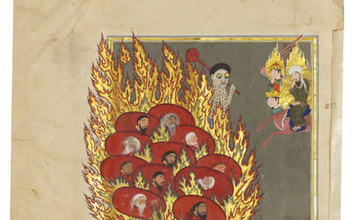 AN ILLUSTRATED DOUBLE-SIDED BIFOLIUM FROM THE NAHJ AL-FARADIS: THE TWO HELLS RESERVED FOR MISERS AND FLATTERERS, COMMISSIONED BY SULTAN ABU SA’ID GURKAN, TIMURID HERAT, CIRCA 1465