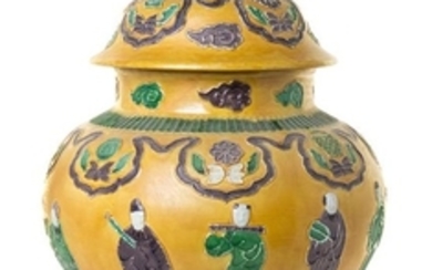 A Large Chinese Sancai Glazed Porcelain Covered Jar