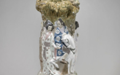 Tall Lladro Porcelain Vase