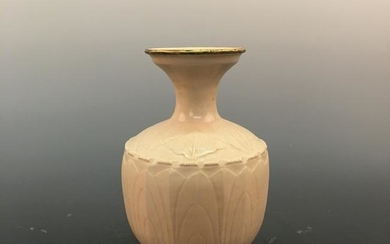 Chinese Carved Celadon Vase