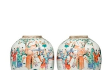 A PAIR OF CHINESE FAMILLE ROSE JARS 19TH CENTURY D…