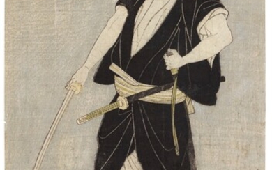 KATSUKAWA SHUN'EI (1762–1819) THE ACTOR ICHIKAWA DANJURO VI AS ONO SADAKURO EDO PERIOD, LATE 18TH CENTURY