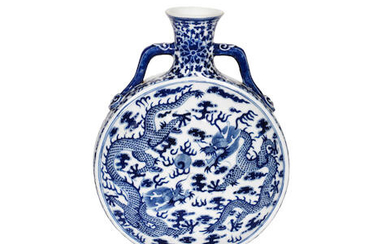 A BLUE AND WHITE 'DRAGONS' MOONFLASK