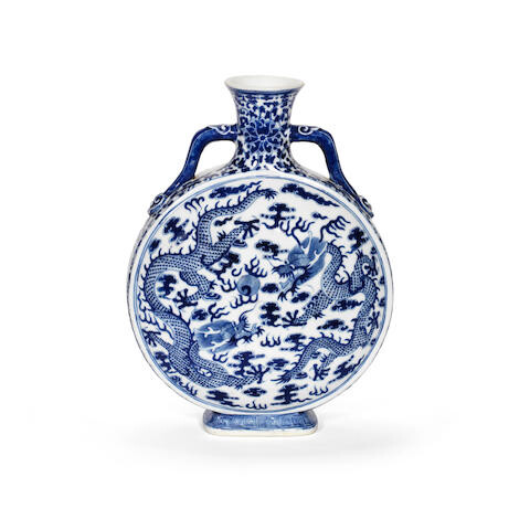 A BLUE AND WHITE 'DRAGONS' MOONFLASK