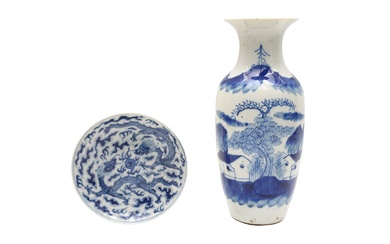 A CHINESE BLUE AND WHITE DISH FOR THE VIETNAMESE MARKET AND A VASE