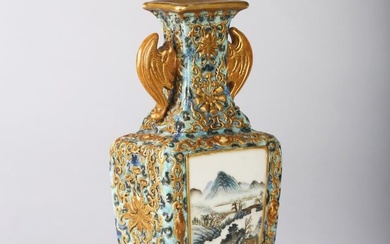 A CHINESE FAMILLE ROSE GILT PAINTED 'LANDSCAPE' VASE