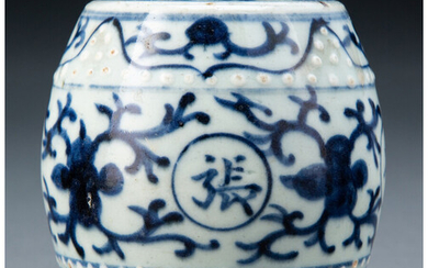A Chinese Blue and White Weight