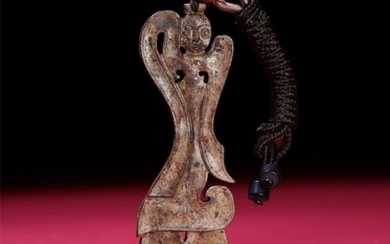 A Chinese Carved Jade Pendant of Figure