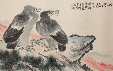 A Chinese Painting on Paper