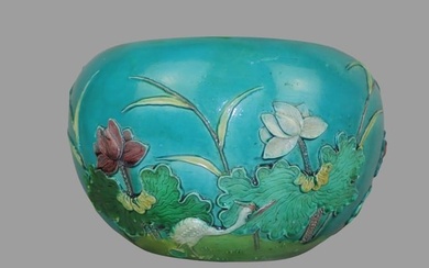 A Chinese Porcelain Bowl By Wang Binrong