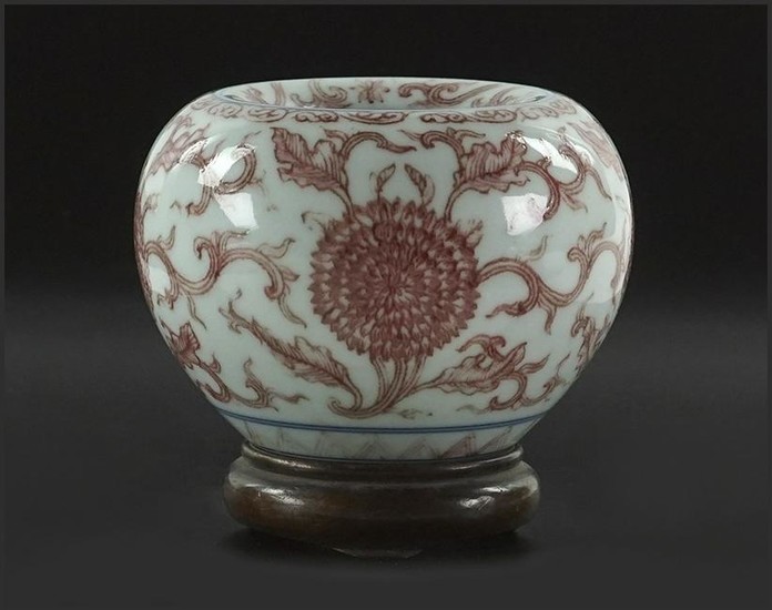 A Chinese Porcelain Water Pot.