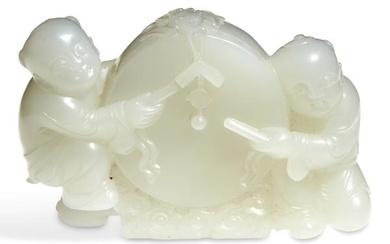 A Chinese White Jade Carving Width 4 1/2 "