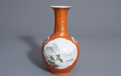 A Chinese bottle shaped orange ground vase with...