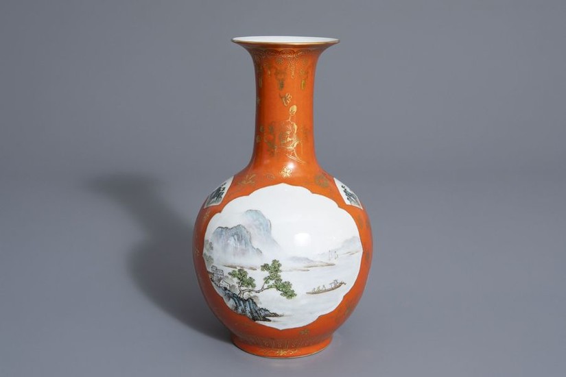 A Chinese bottle shaped orange ground vase with...
