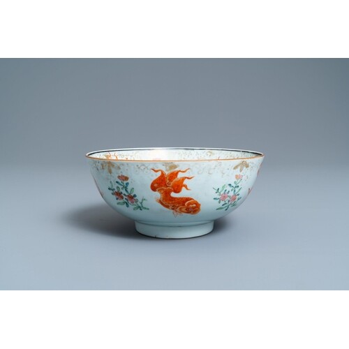 A Chinese famille rose 'goldfish' bowl, YongzhengDescription...