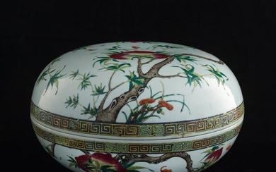 A Chinese famille rose 'peach' lidded box, Guangxu period, Qing dynasty