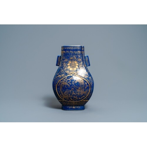 A Chinese monochrome blue 'fanghu' gilt-decorated 'dragon an...