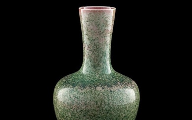 A Chinese peachbloom tianqiu vase, late 19th century