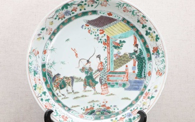 A Chinese wucai charger