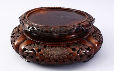 A GOOD 19TH CENTURY CHINESE CARVED HARDWOOD STAND