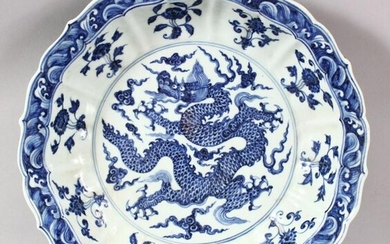 A GOOD LARGE CHINESE BLUE AND WHITE DRAGON DISH, the