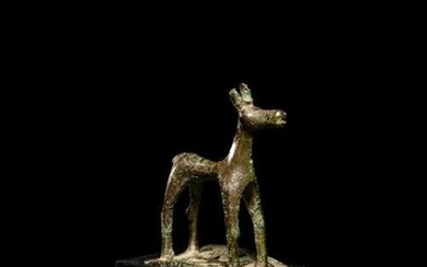 A Greek Bronze Horse Height 3 1/8 inches.