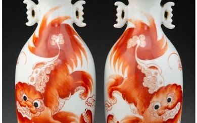 A Pair of Chinese Porcelain Vases Marks: four-ch