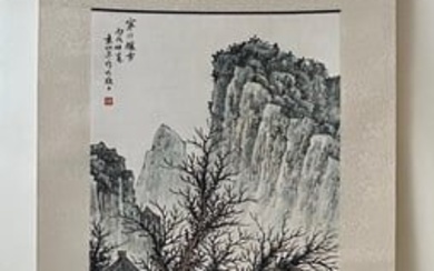 A Precious Chinese Ink Painting Hanging Scroll By Yuan Songnian