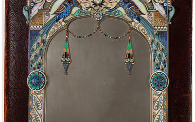 A Russian Silver and Silver Gilt Cloisonne and Shaded Enamel Mounted Leather Desk Folio