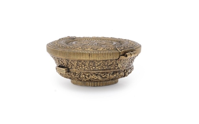 A Tibetan Buddhist copper-gilt repouss bowl container