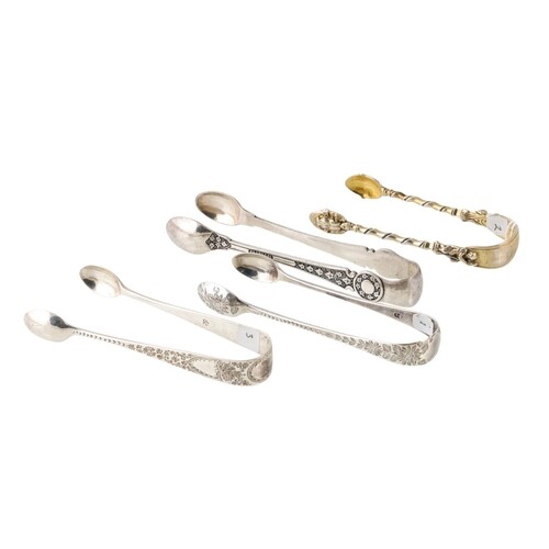 A VICTORIAN SILVER GILT ORNATE SUGAR TONGS, together with th...