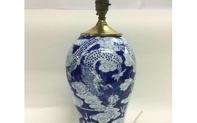 A blue and white fishbowl, approx diameter 36cm, plus a blue...