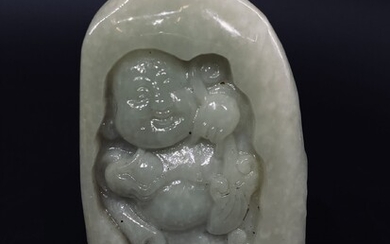 A lot of two Chines carved Burmese jade laughing...