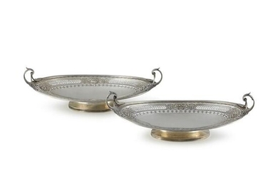 A pair of American sterling silver reticulated serving