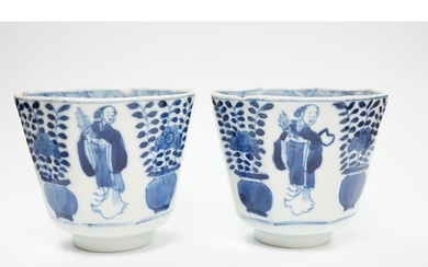 A pair of Chinese blue and white cups, 19th century, 7.5cm...